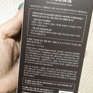 냐냐님이 올린 리뷰 사진 4
