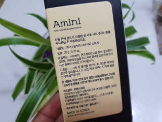 미니재니맘님이 올린 리뷰 사진 2