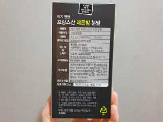 으나으나님이 올린 리뷰 사진 4