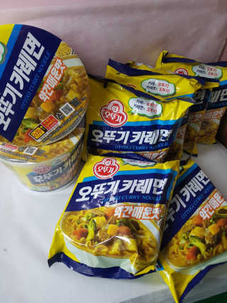 오뚜기카레면 2차 모집 — 5점을 준 리뷰어가 2019년 2월 올린 사용 사진