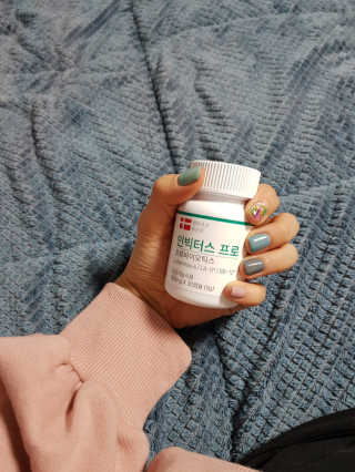 라플레 염창환 박사의 3세대 유산균, 인빅터스 프로 — 4점을 준 리뷰어가 2019년 12월 올린 사용 사진