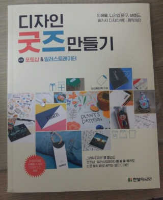 박가해님이 올린 리뷰 사진 1