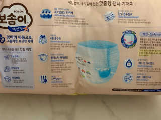 네잎클로버님이 올린 리뷰 사진 2