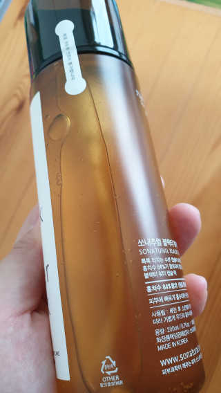 크라운&핑크님이 올린 리뷰 사진 2