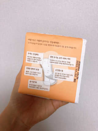 쩰리님이 올린 리뷰 사진 2