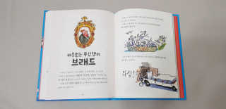 하준하엘님이 올린 리뷰 사진 2