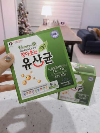라블리님이 올린 리뷰 사진 1