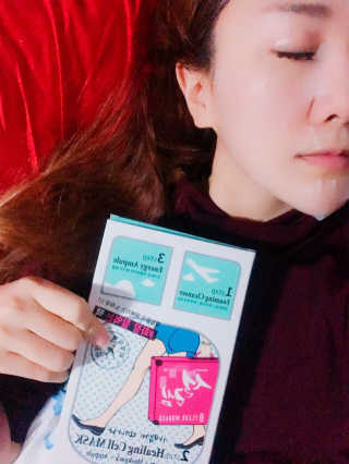 플레르모나코 3STEP 힐링 셀 마스크팩 — 4.5점을 준 리뷰어가 2016년 12월 올린 사용 사진