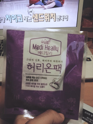 욱하트찐님이 올린 리뷰 사진 2