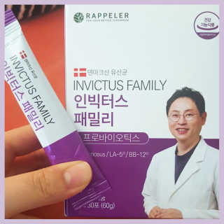혜린마미𓍯님이 올린 리뷰 사진 1