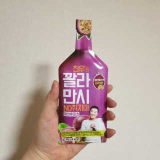 RnRnRkRk님이 올린 리뷰 사진 2