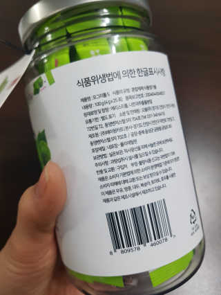 흐큑흐큑님이 올린 리뷰 사진 3