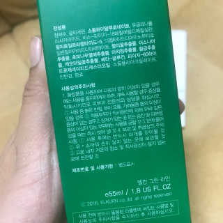 다롱님이 올린 리뷰 사진 2