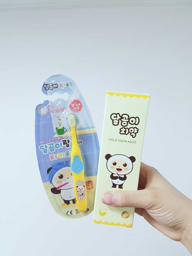 달곰이 어린이 치약+어린이 칫솔 SET 리뷰 사진