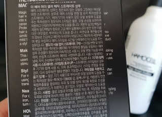 작은곰님이 올린 리뷰 사진 3