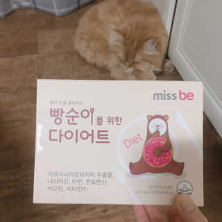 나르미르님이 올린 리뷰 사진 1