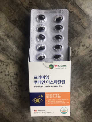농이님이 올린 리뷰 사진 1