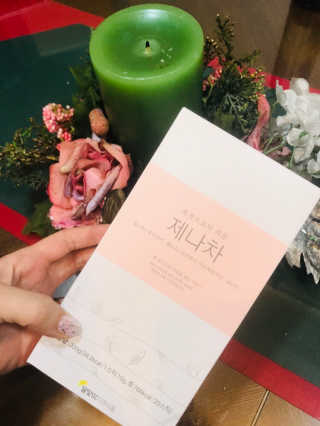 루야야아❤️님이 올린 리뷰 사진 3