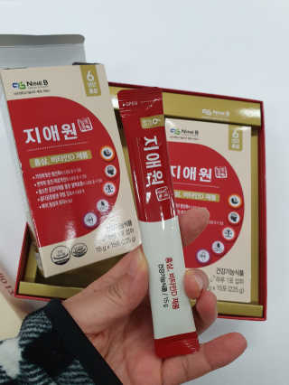 하루민님이 올린 리뷰 사진 3
