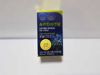 Lala님이 올린 리뷰 사진 1