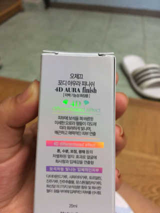 우빈이님이 올린 리뷰 사진 3