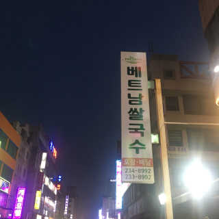 지니언니님이 올린 리뷰 사진 1