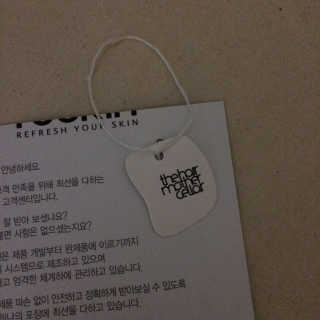 박리뷰왕님이 올린 리뷰 사진 2
