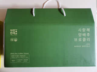 지니언니님이 올린 리뷰 사진 1