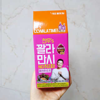 borabora님이 올린 리뷰 사진 1