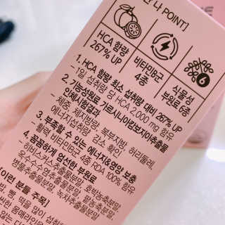유달라유님이 올린 리뷰 사진 3