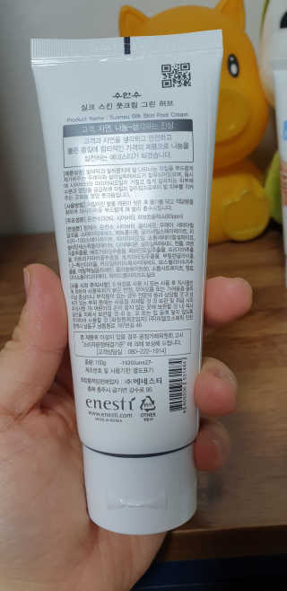 란이님이 올린 리뷰 사진 2