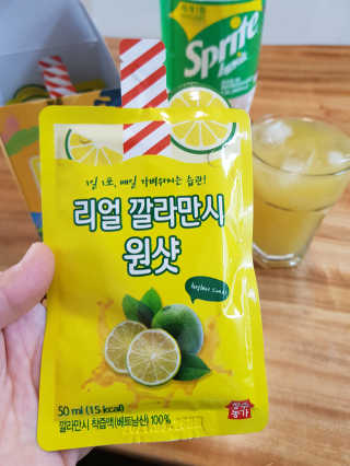 장수농가 리얼깔라만시 원샷 50ml 10팩+보틀 — 5점을 준 리뷰어가 2019년 5월 올린 사용 사진