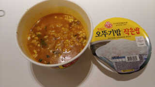 빠다님이 올린 리뷰 사진 2