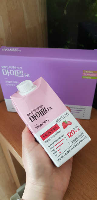 낫띵베럴 잘빠진 저지방 식사 마이밀Fit — 5점을 준 리뷰어가 2019년 4월 올린 사용 사진