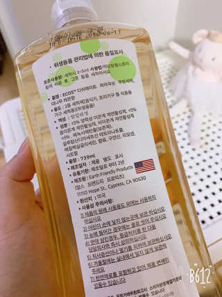 서연이맘님이 올린 리뷰 사진 3