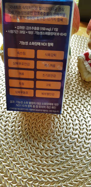 쭈니님이 올린 리뷰 사진 2