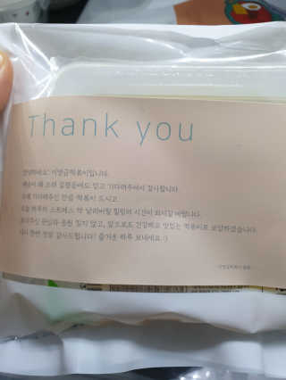 타토님이 올린 리뷰 사진 2