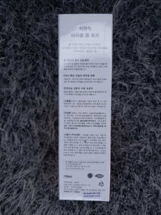 쭈뚜이님이 올린 리뷰 사진 2