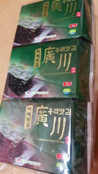 이영실님이 올린 리뷰 사진 2