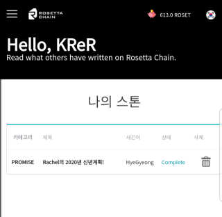 KReR님이 올린 리뷰 사진 2