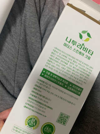 새초미님이 올린 리뷰 사진 3