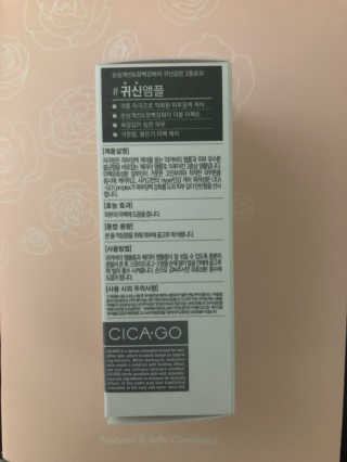 봄블리님이 올린 리뷰 사진 4