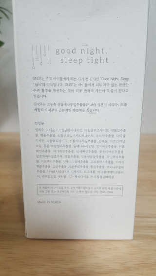 정수정님이 올린 리뷰 사진 3