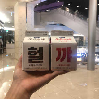 디자이너조은희님이 올린 리뷰 사진 2