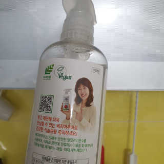 Ranny님이 올린 리뷰 사진 3