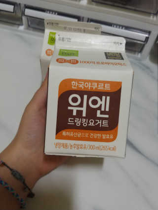 레지나님이 올린 리뷰 사진 2