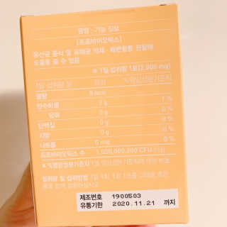 류린하님이 올린 리뷰 사진 3
