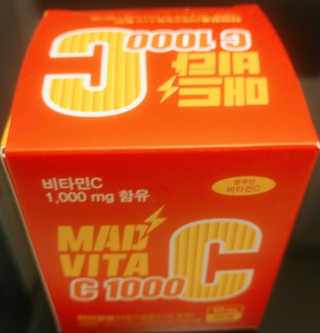 블링여니님이 올린 리뷰 사진 1