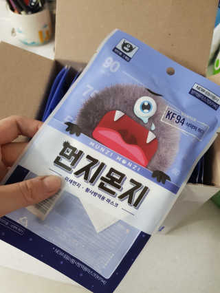 예성맘님이 올린 리뷰 사진 1