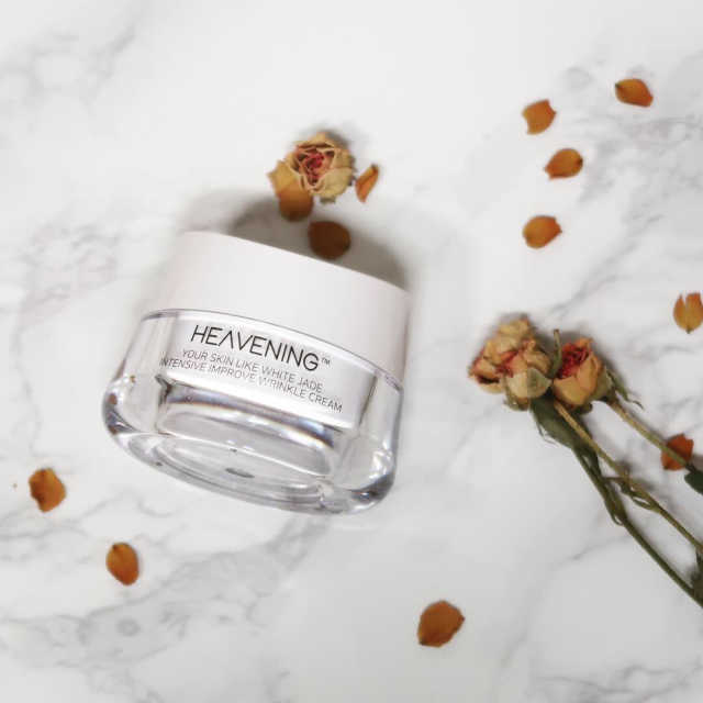 헤브닝 인텐시브 주름개선크림 50ml 리뷰 사진